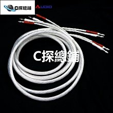 發燒級絲膜超鈦膜四4寸高音喇叭頭家用hifi音箱球頂進口配件單元 歷史價格詳細信息