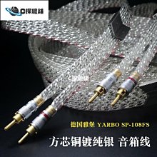 現貨熱銷-德國進口諾托Roto斷橋鋁門窗內平開窗把手內開窗執手內-默認最小規格價錢  其它規格請諮詢客服 歷史價格詳細信息