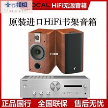 音浪 Hi-Fi RUSH  柴cos鞋cosplay鞋定制[金隆動漫] 歷史價格詳細信息