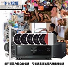 熱銷可議價bike hand腳踏車工具箱套裝修車維修山地車工具包 721工具箱配件車迷辰 歷史價格詳細信息