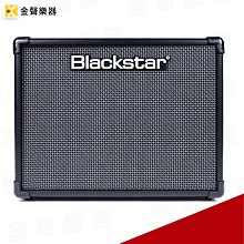 Blackstar IDCORE V3 10W 電吉他音箱【敦煌樂器】 歷史價格詳細信息