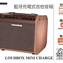 立恩樂器 公司貨》加贈麥克風線 GENELEC 8020D 4吋 監聽喇叭 小尺寸攜帶型 8020 芬蘭製 歷史價格詳細信息