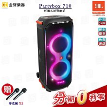 派樂 便利免電果菜機刨冰機-馬卡龍消暑限量版（1入）(顏色隨機) 歷史價格詳細信息