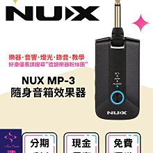 吉他造型隨身碟/2.0/3.0/USB/16G/32G/64G/128G/LOGO訂製/客製化/禮品/批發-久久霸禮贈品 歷史價格詳細信息