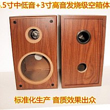 6.5寸高音戰鼓戲曲堂鼓京劇團戰鼓鑼鼓白茬鼓原木色牛皮民族大鼓 歷史價格詳細信息