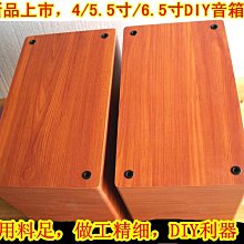 5寸4孔不鏽鋼轉頭 100T冷卻塔不鏽鋼轉頭 涼水塔不鏽鋼轉頭 歷史價格詳細信息