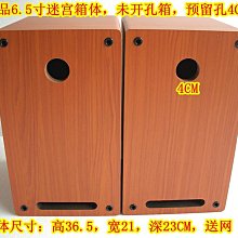 新品6擋冷熱交替大風量速幹負離子護髮無刷高速吹風機 歷史價格詳細信息