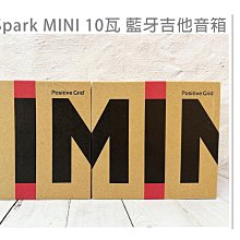 『立恩樂器』免運分期 / 電吉他 Squier 40週年紀念款 Strato 漸層色 單單單 黃金版 電吉他 歷史價格詳細信息