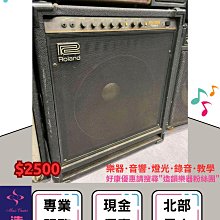 造韻樂器音響- JU-MUSIC - ROLAND BOSS SY-1000 吉他 合成器 模擬 SY1000 效果器 歷史價格詳細信息