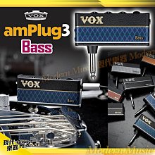 **大昌樂器**VOX amPhones BASS 耳罩式前級 效果器音樂 兩用耳機 歷史價格詳細信息