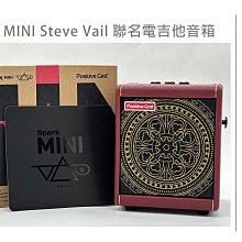 【Positive Grid】Spark MINI Steve Vai 聯名款吉他音箱／讓音樂更簡單(電吉他音箱 貝斯音箱 藍芽音箱) 歷史價格詳細信息