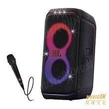 JBL PartyBox 120 便攜式派對藍牙音響 歷史價格詳細信息