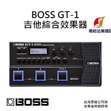 BOSS GT-1 吉他綜合效果器【敦煌樂器】 歷史價格詳細信息