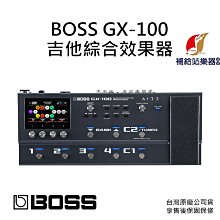 100原廠％貝貝貓母嬰媽咪包後背背包女手提大容量媽媽包多功能外出旅行兩用 SHJ48214 歷史價格詳細信息