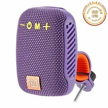 tg332布藝音箱戶外防水低音炮雙振膜高音質便攜插t卡通話音響 歷史價格詳細信息