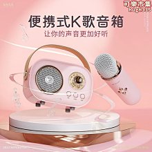 【C20 MIO滑軌式 後視鏡支架】可直接連接MIO主機 後支 適用 6系列 C系列 7系列 8系列 C582 C430 歷史價格詳細信息