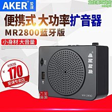 Anker 多功能三合一折疊Qi2 15W無線充電器(Apple MFW認證) 歷史價格詳細信息