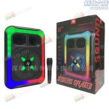 KTS聯想 IBM 筆電 主板電池 3v紐扣BIOS帶線CR2016coms w68 056 [4535704] 歷史價格詳細信息