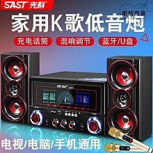 投影儀大方管吊架多功能可穿線伸縮投影機通用支架43-65釐米加厚 歷史價格詳細信息