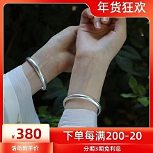 極地冰川創意音箱生日禮物送男女朋友香薰山海音響送閨蜜 歷史價格詳細信息