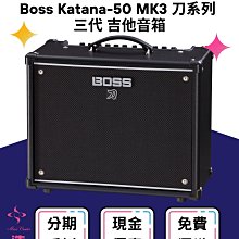【三木樂器】吉他靜音墊 ANM26 吉他消音器 吉他靜音器 消音墊靜音 吉他弱音器 烏克麗麗 歷史價格詳細信息