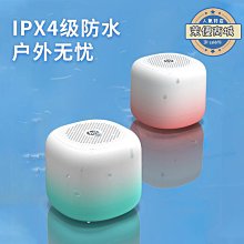 爆款可攜式手機支架音響 桌面床頭防滑全套懶人支架 歷史價格詳細信息