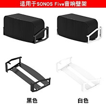 適用搜諾思sono s cr100遙控器電池cb100 歷史價格詳細信息