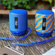 音響 迷你音箱 帶插卡音箱 帶通話 帶 帶line連接 歷史價格詳細信息