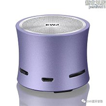 ewa a150金屬迷你無線戶外重低音小鋼炮音箱電腦便捷插卡音響 歷史價格詳細信息