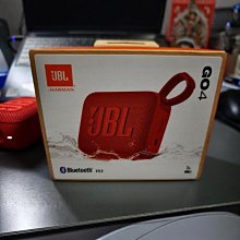 JB 音羽-otoha- 1st迷你專輯「Unlockable」 歷史價格詳細信息