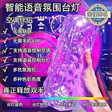 2023新款抖音爆款釹士手表時尚個性簡約石英腕表蝴蝶數字皮帶手表 歷史價格詳細信息