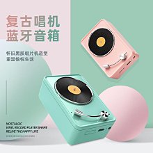 復古收音機無線音箱便攜手機低音炮經典音響太陽能發電收音機 歷史價格詳細信息