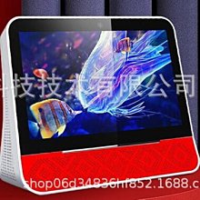 9寸早教機WiFi兒童故事機4核貝樂聰安卓智能學習機可在線搜索 歷史價格詳細信息