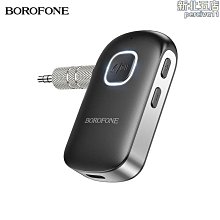3  BOROFONE BE10 靈動二合一藍芽耳機 歷史價格詳細信息