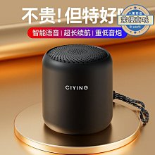 戶外可攜式智能點歌機14.1英寸迷你高清電容觸控螢幕家庭影院k 歷史價格詳細信息