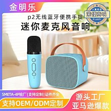 【爆款】迷你紫竹短笛素色可攜式古風竹笛子初學零基礎演奏橫笛學生F成人E調 歷史價格詳細信息