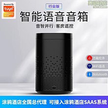 【小智】租售RICOH MP-C4500 A3彩色影印機【影印/傳真/列印/掃瞄/雙面/中文操作】速度每分45頁 歷史價格詳細信息