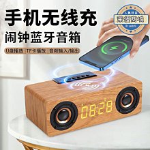 爆款木製立體拼圖頭鷹時鐘木質機械擺鐘兒童玩具益智擺件 歷史價格詳細信息