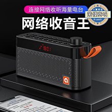 爆款 全新wifi6高效ax3000無線網卡3000m免驅wifi無線網卡 歷史價格詳細信息