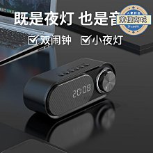 迷你音箱小夜燈家用床頭氛圍小夜燈智能創意禮品插卡音響 歷史價格詳細信息
