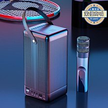 【爆款】無線音箱練歌練舞瑜伽健身運動教學會議街舞廣場舞超重低音炮 歷史價格詳細信息