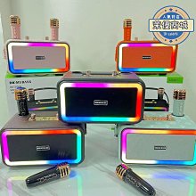 【爆款】無線音箱練歌練舞瑜伽健身運動教學會議街舞廣場舞超重低音炮 歷史價格詳細信息