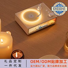 音箱香薰機無線音響家用智能火焰加溼器多功能鬧鐘香薰機 歷史價格詳細信息