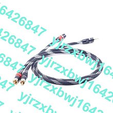 美國怪獸 Standard 100 3.5mm公對3.5mm母 耳機延長線 直頭/彎頭 歷史價格詳細信息