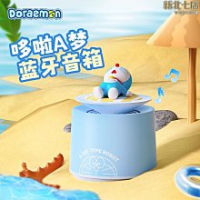 【熱賣】夏季桌面小風扇批發迷你鐵藝4寸鋁葉風扇金屬旋轉辦公室USB風扇 歷史價格詳細信息