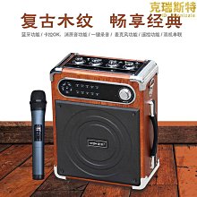 愛歌 q6小蜜蜂擴音器教師用無線耳麥教學導遊喊話器歌郎戴樂 歷史價格詳細信息