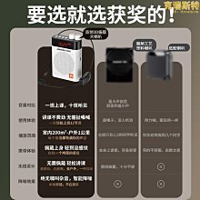 多功能上課激光翻頁筆ppt遙控筆通用教師神器投影希沃白板幻燈 歷史價格詳細信息