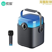 戶外無線音箱可攜式重低音炮新款防水插卡小音響 歷史價格詳細信息