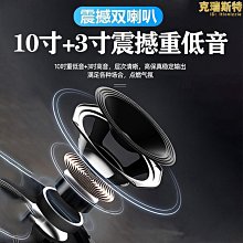 新款音響戶外家庭移動廣場ktv點歌機觸控螢幕帶話筒k歌一體機音響 歷史價格詳細信息