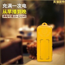 2023新款插卡錄音筆 專供 數碼語音錄音筆高清降噪錄音器 歷史價格詳細信息